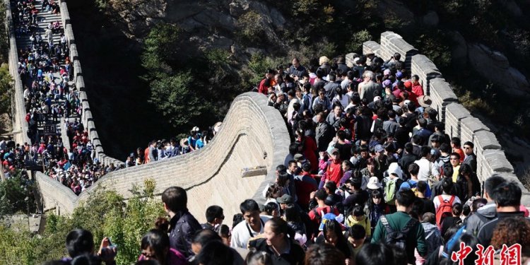 Great Wall