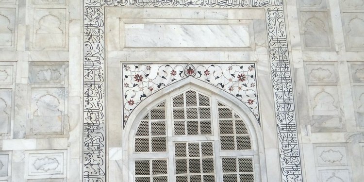 Taj Mahal Essay Urdu Taj Mahal