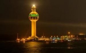 Jeddah Light