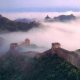 Facts about Great Wall of China