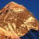 Facts about Mount Everest