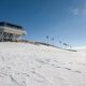 What are polar ice caps?