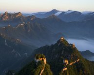 Running the Great Wall of China